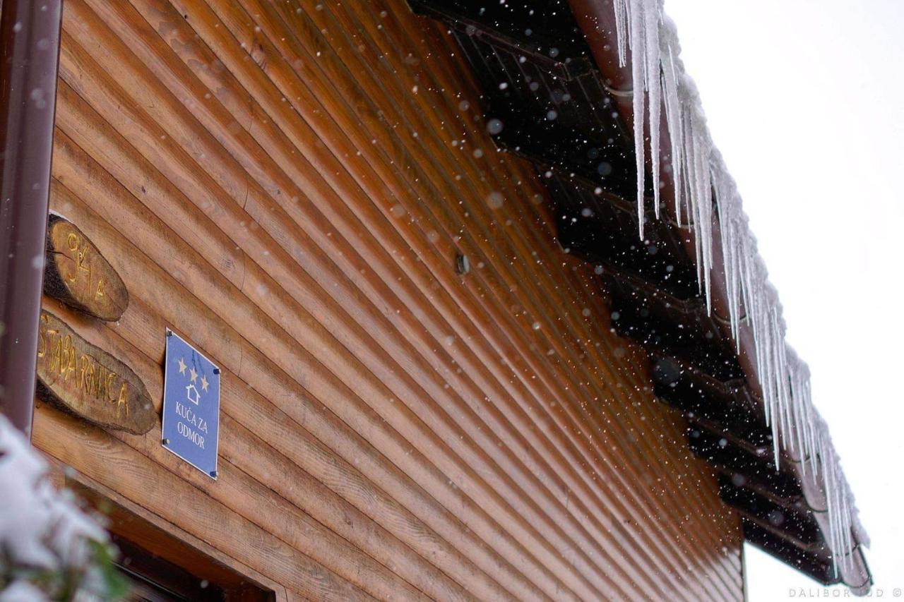Kuca Za Odmor Anamarija Βίλα Ogulin Εξωτερικό φωτογραφία