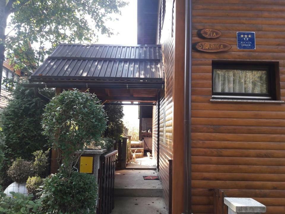 Kuca Za Odmor Anamarija Βίλα Ogulin Εξωτερικό φωτογραφία